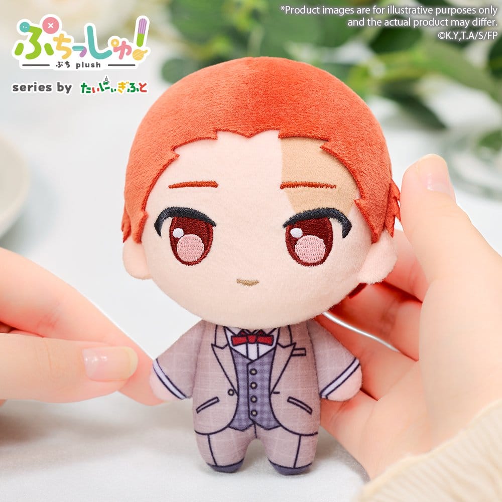 Frieren: Beyond Journey's End Puchish! peluche Stark 12 cm