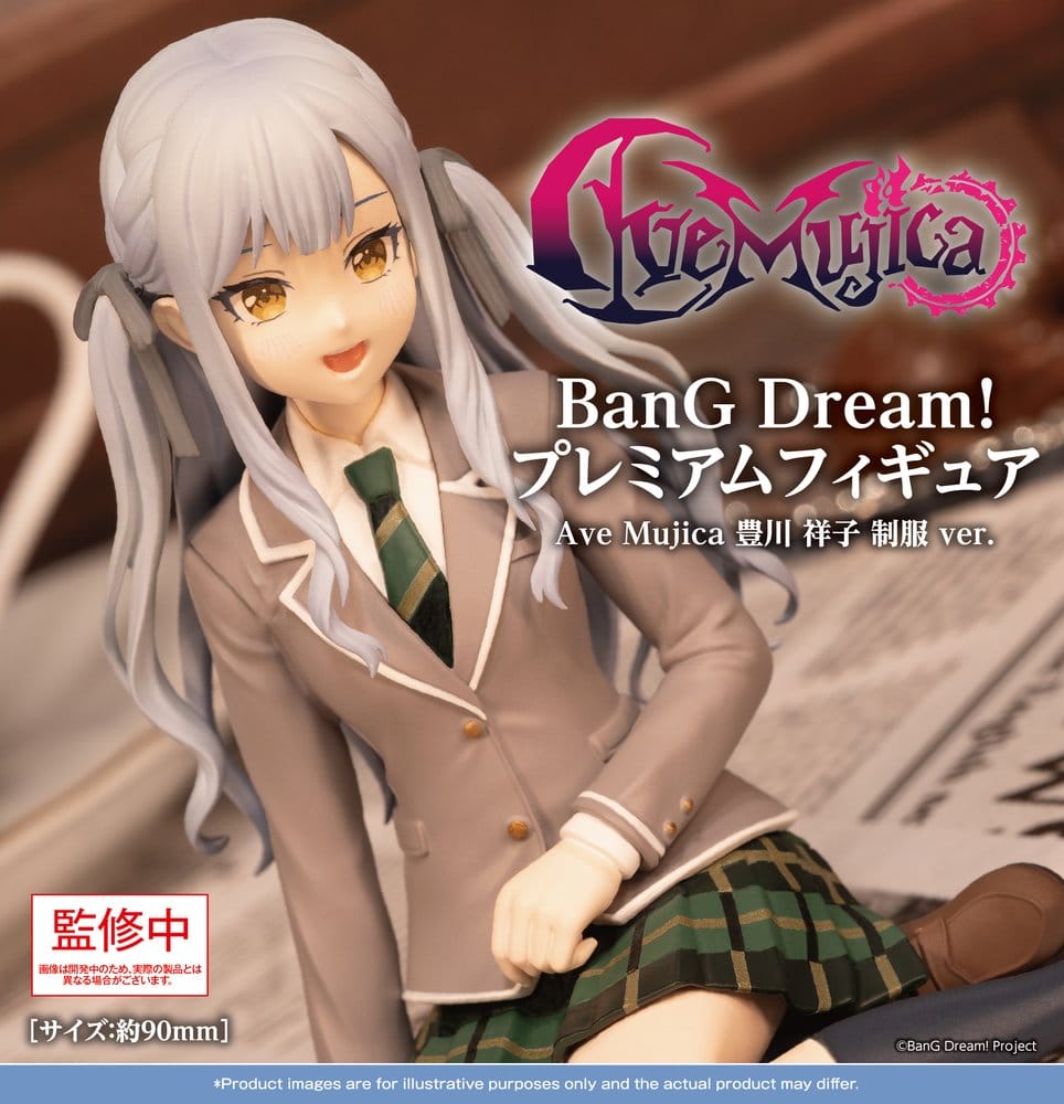 BanG Dream! figurine PVC Premium Ave Mujica Sakiko Togawa Uniform ver. 9 cm
