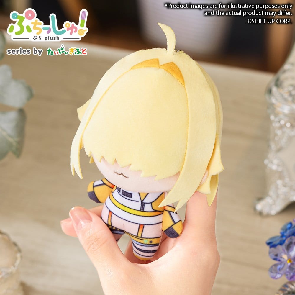 Puchish! Goddess of Victory: NIKKE peluche Vol. 4 Elegg 12 cm