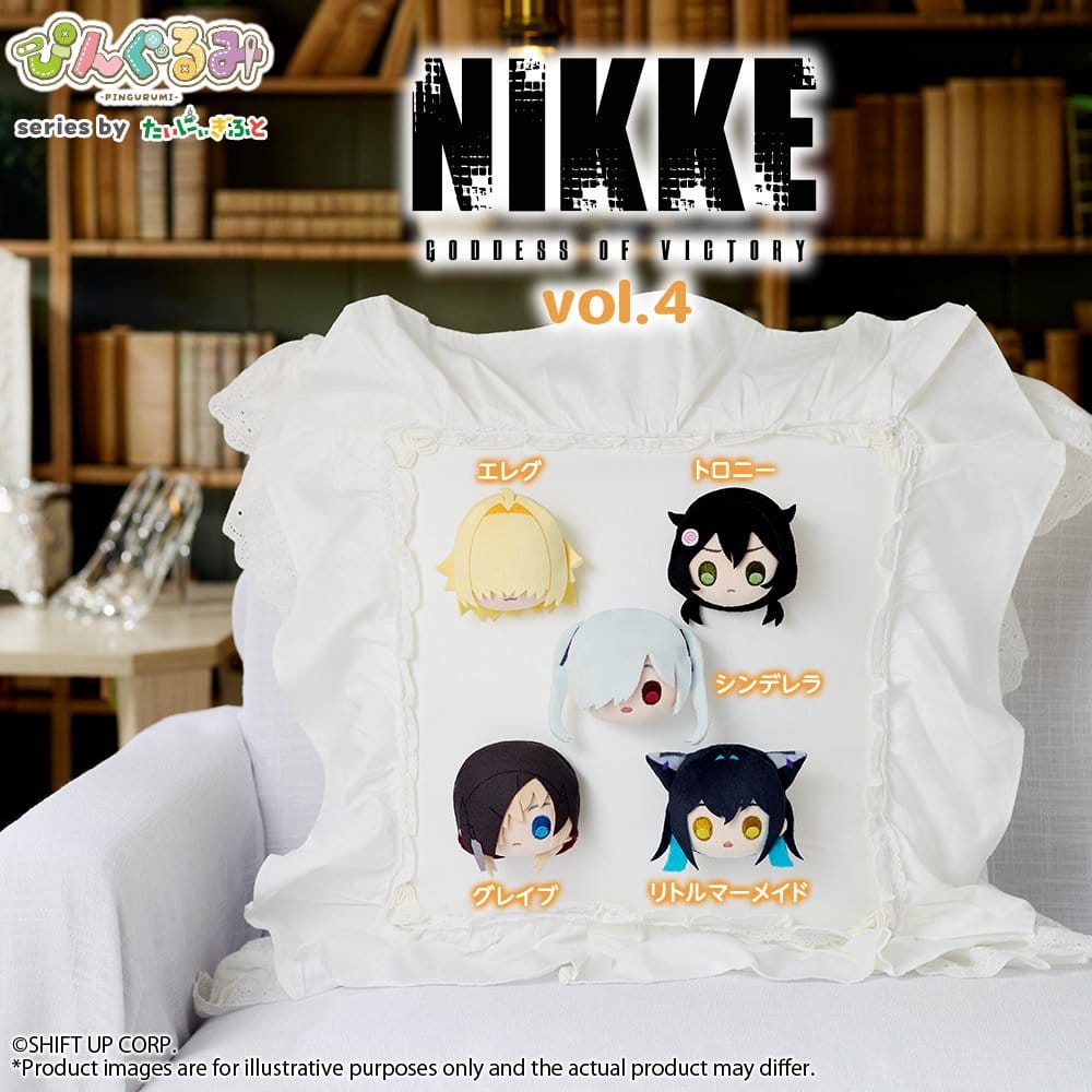 Goddess of Victory: Nikke Pingurumi Pin Vol. 4 Little Mermaid