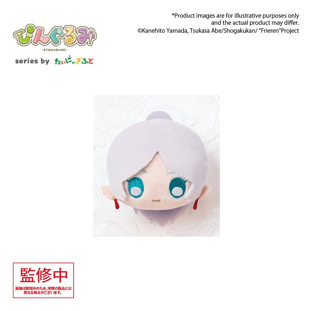 Frieren: Beyond Journey's End Peluche avec Pin's Pingurumi Frieren 8 cm