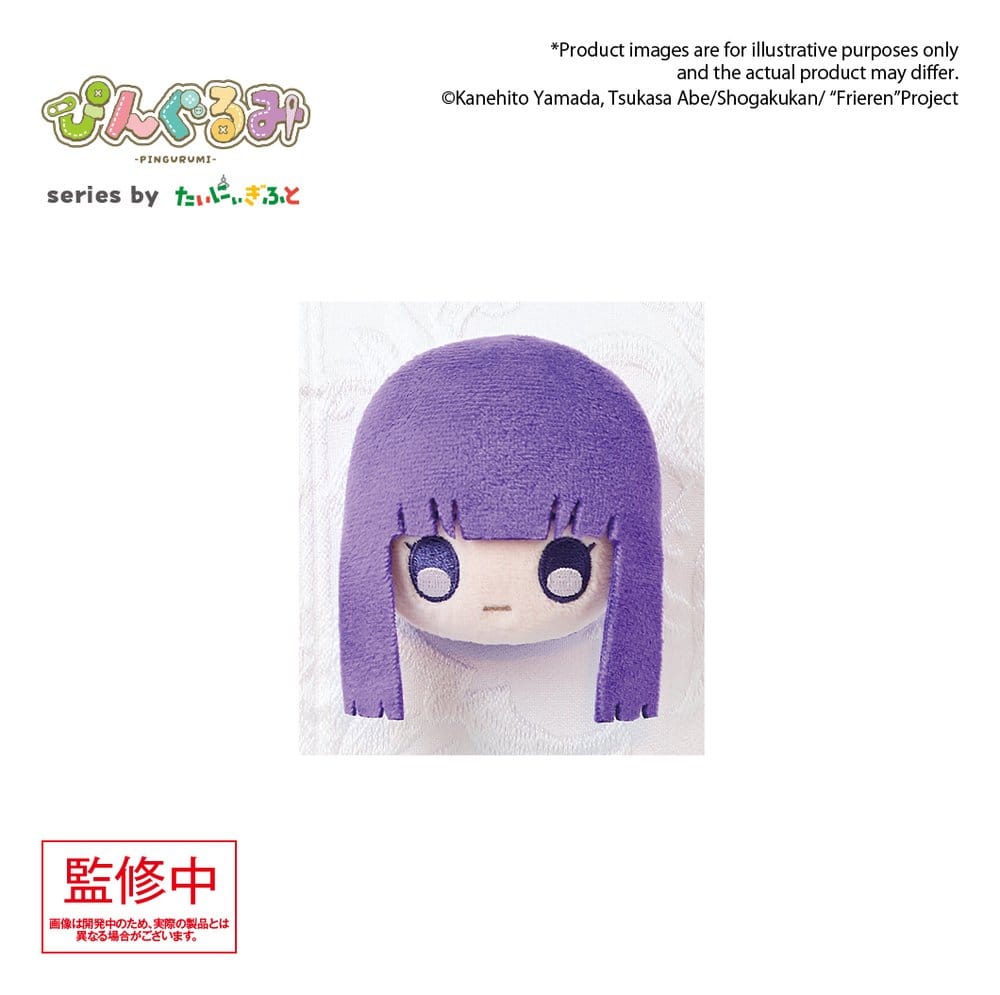 Frieren: Beyond Journey's End Peluche avec Pin's Pingurumi Fern 8 cm
