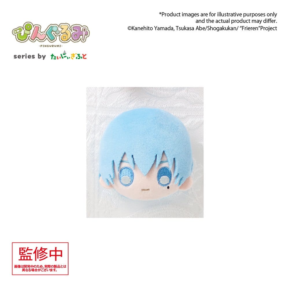 Frieren: Beyond Journey's End Peluche avec Pin's Pingurumi Himmel 8 cm