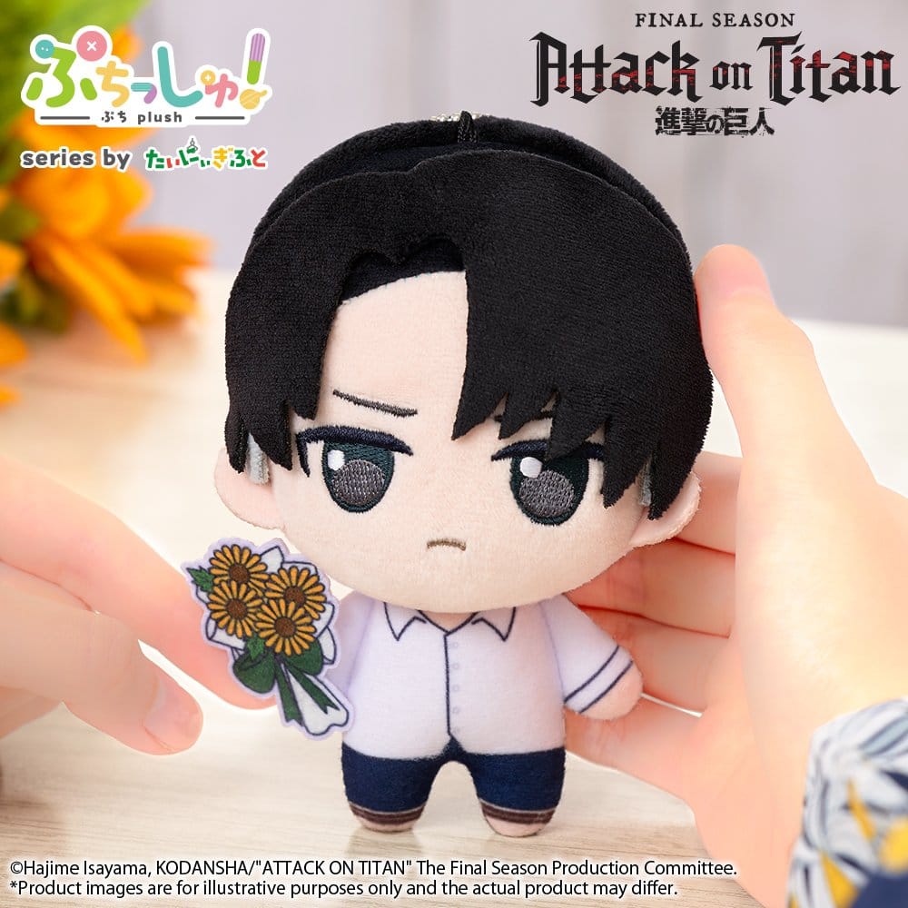 Attack on Titan peluche Puchish! Levi Ackerman Vol. 2 (Sunflower Ver.) 12 cm