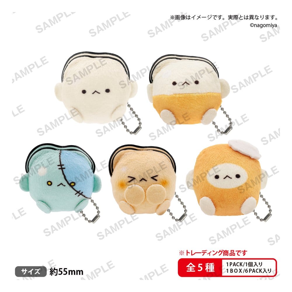 Nagomiyanosekai porte-clés en peluche Kaki-chan’s Deli Shop The Box Blind Box présentoir (6)