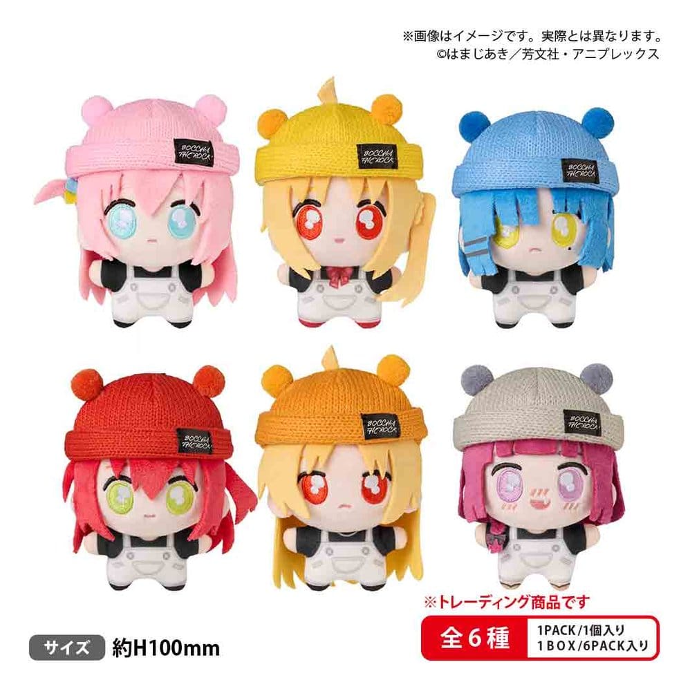 Bocchi the Rock! présentoir boîte-mystère tekutomo Plush Keychain (6)