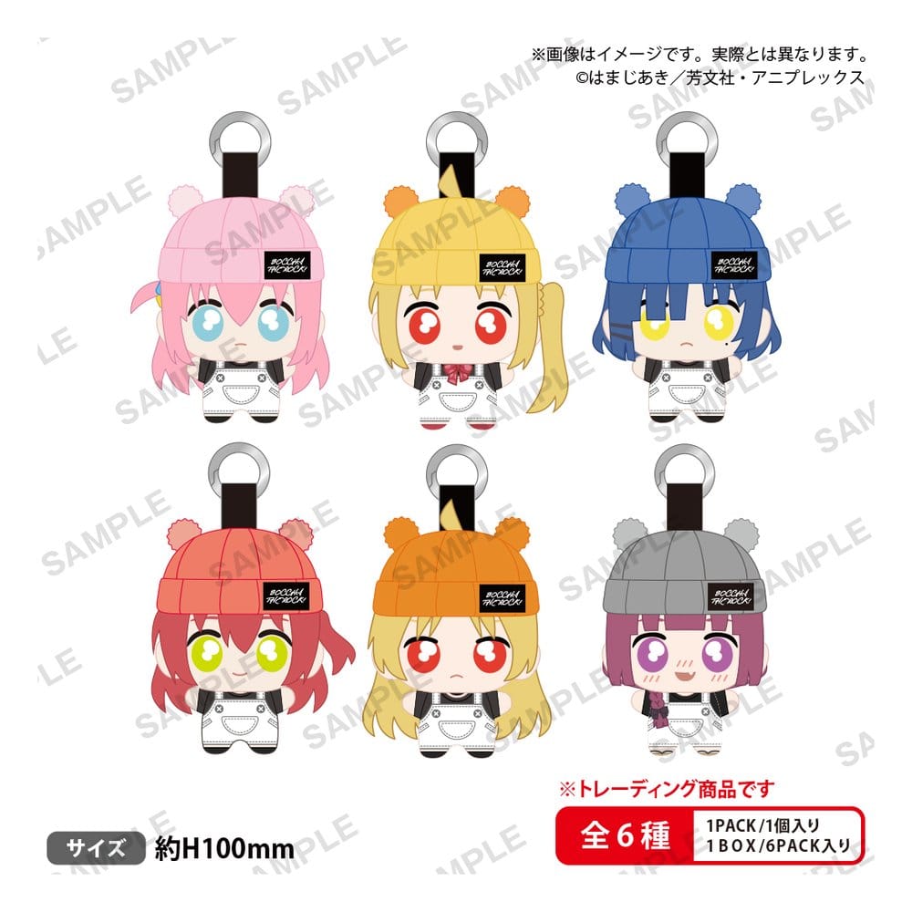 Bocchi the Rock! présentoir boîte-mystère tekutomo Plush Keychain (6)