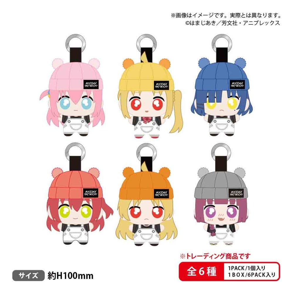 Bocchi the Rock! présentoir boîte-mystère tekutomo Plush Keychain (6)