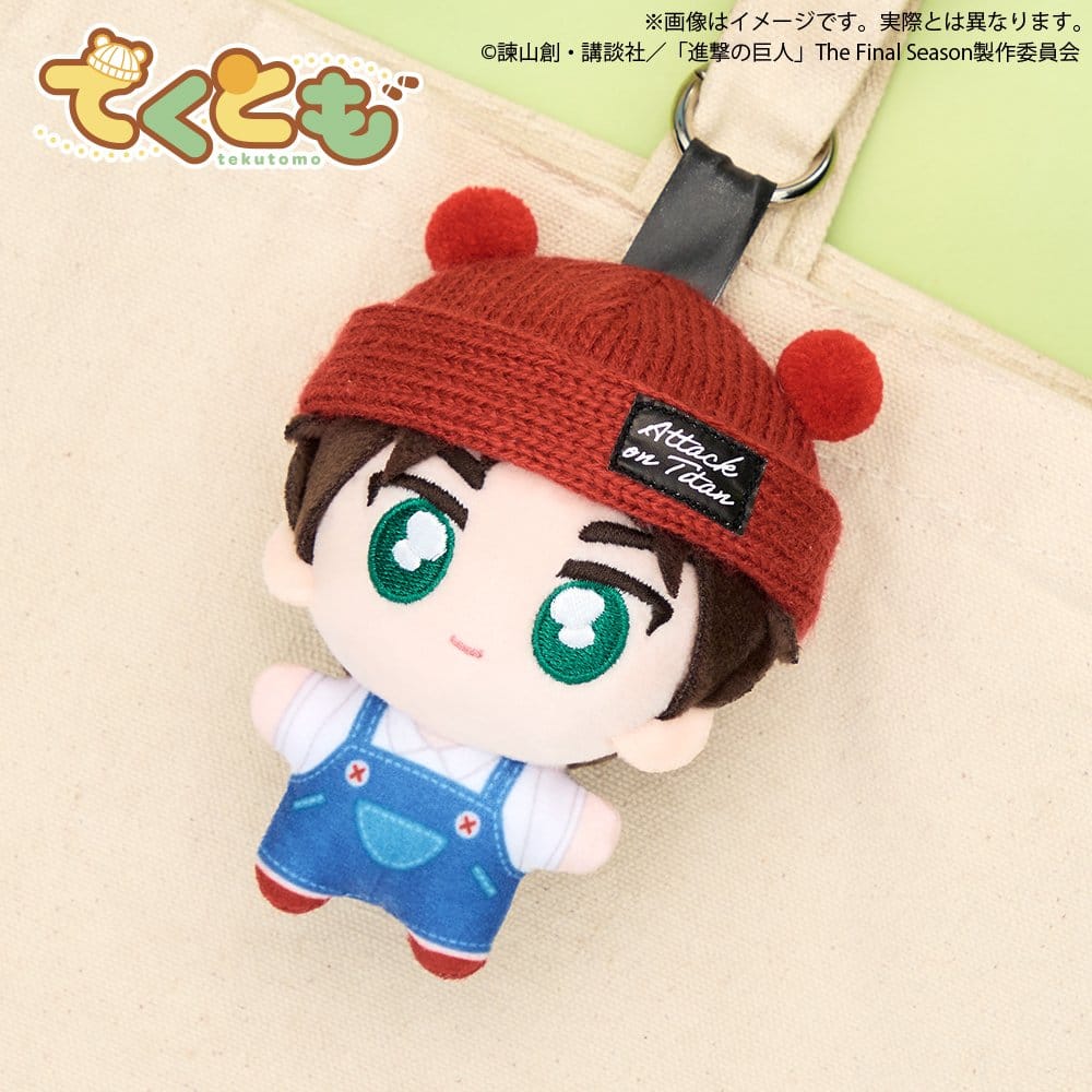 L'Attaque des Titans présentoir boîte-mystère porte-clés en peluche tekutomo (6)