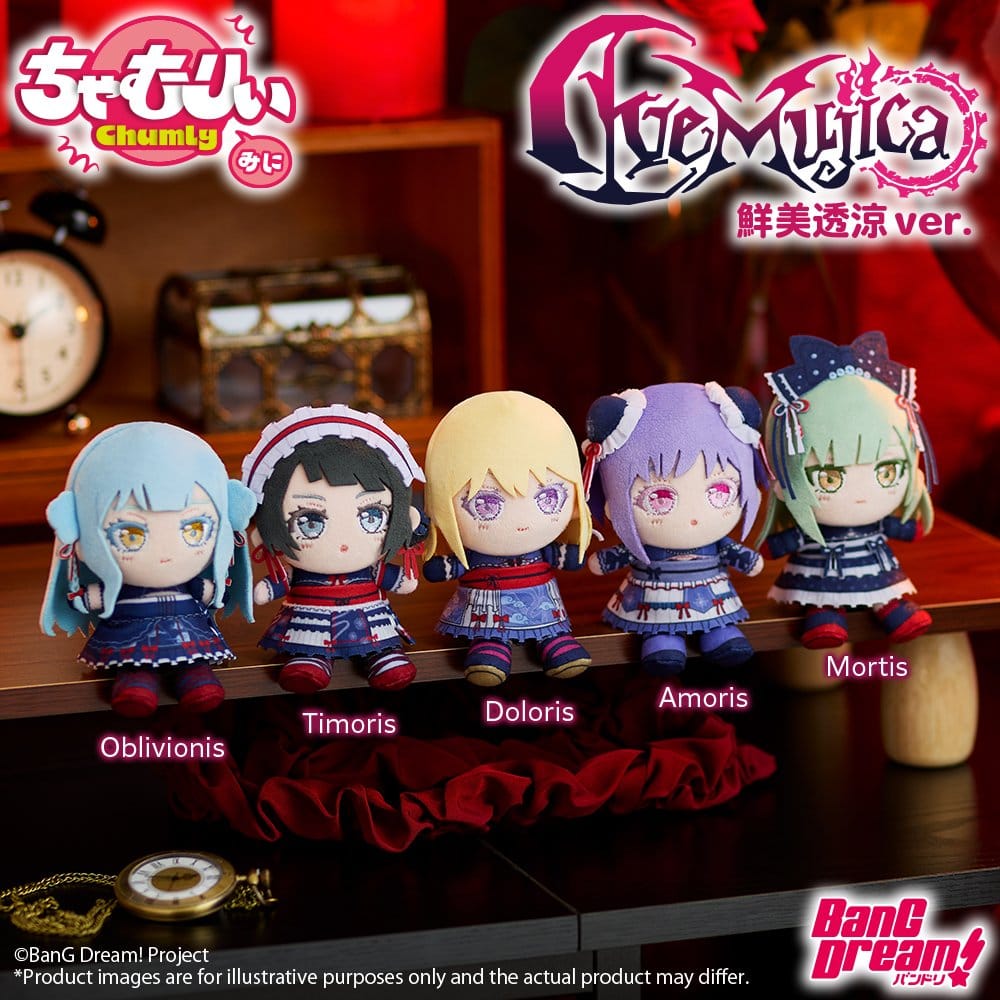 BanG Dream! Chamuri Mini Porte-clés en peluche Ave Mujica Senbi Toryo Ver. Amoris 10 cm