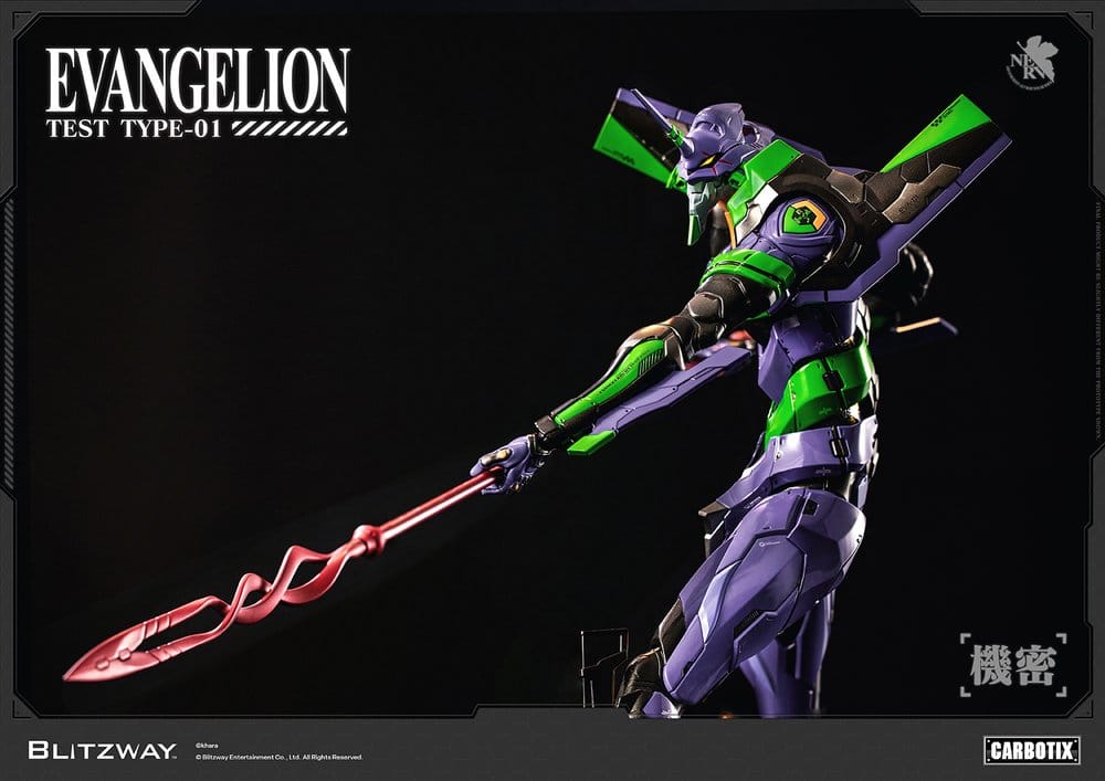 Evangelion Carbotix figurine Evangelion Unit-01 Test Type (Standard Ver.) 33 cm