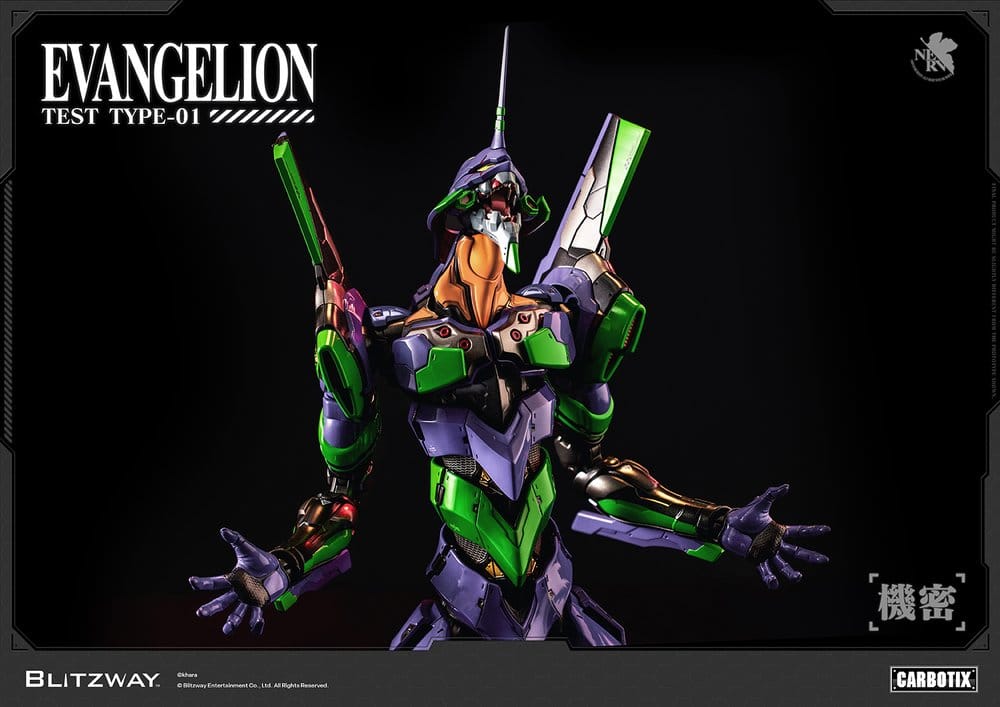 Evangelion Carbotix figurine Evangelion Unit-01 Test Type (Standard Ver.) 33 cm