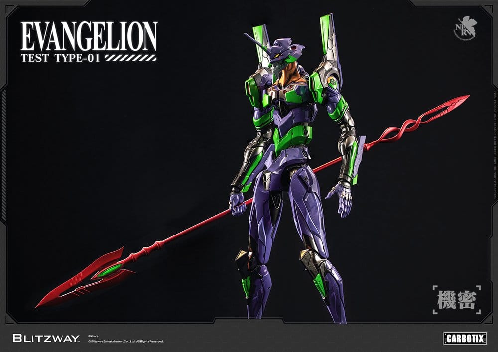 Evangelion Carbotix figurine Evangelion Unit-01 Test Type (DX Ver.) 33 cm