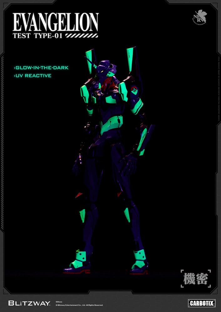Evangelion Carbotix figurine Evangelion Unit-01 Test Type (DX Ver.) 33 cm
