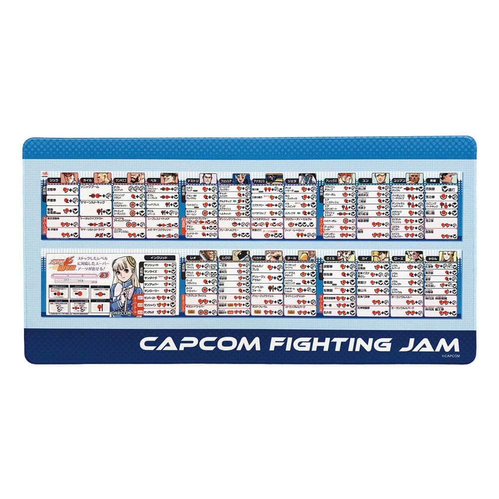Capcom Fighting Collection 2 tapis de souris Fighting Evolution 30 x 60 cm