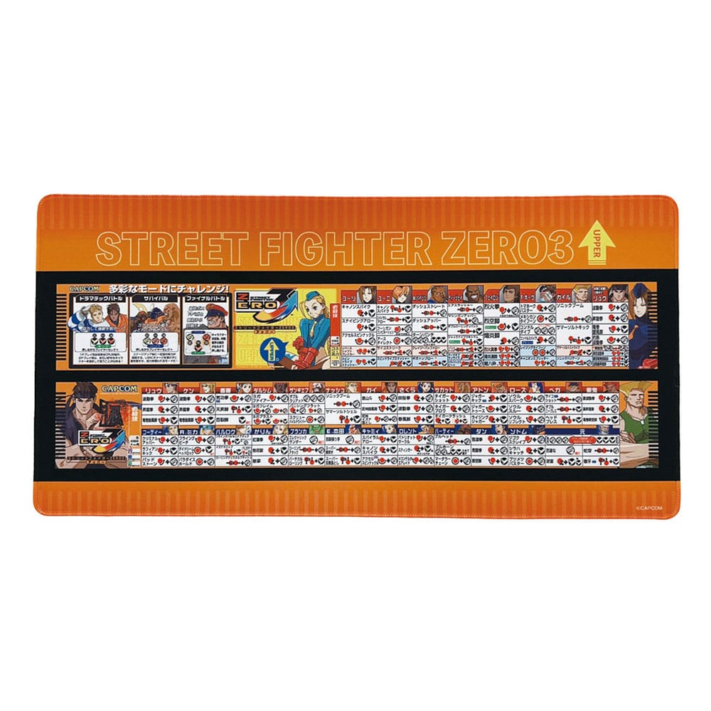 Capcom Fighting Collection 2 tapis de souris Street Fighter Alpha 3 Upper 30 x 60 cm