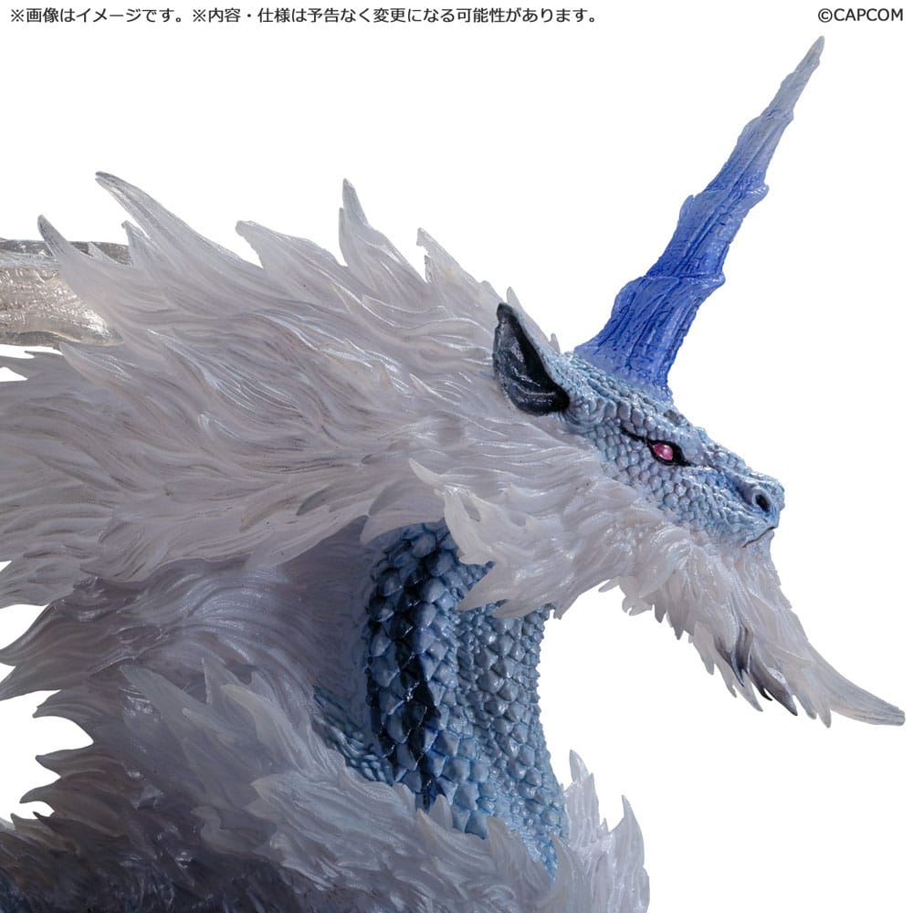 Monster Hunter statuette PVC Capcom Figure Builder Creators Model Kirin 21 cm