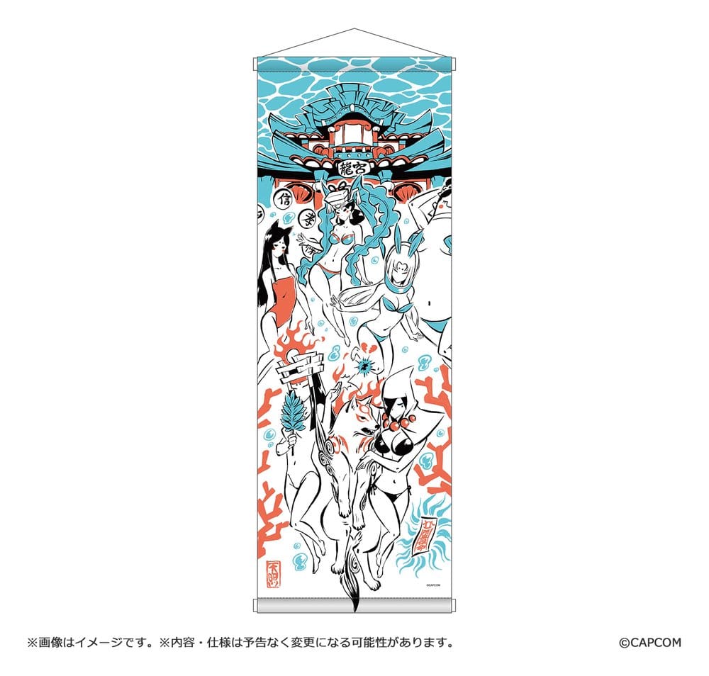 Okami 20th Anniversary Reprint Art Project Tapisserie Summer 74 x 28 x 2 cm