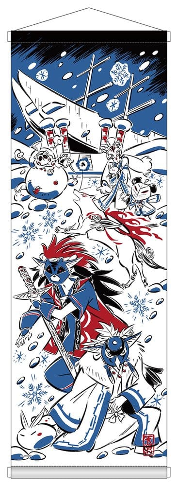 Okami 20th Anniversary Reprint Art Project Tapisserie Winter 74 x 28 x 2 cm