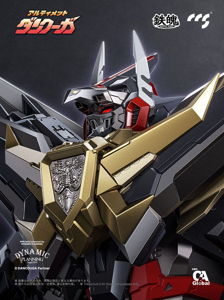 Dancouga figurine Mortal Mind Series Ultimate Dancouga 26 cm