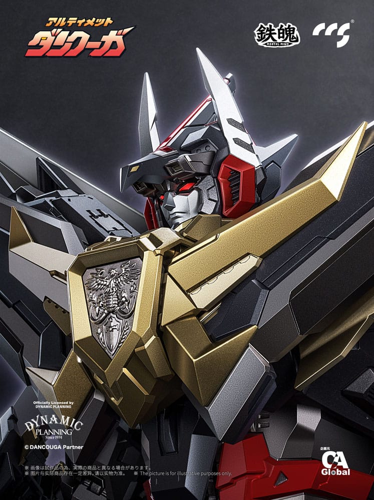 Dancouga figurine Mortal Mind Series Ultimate Dancouga 26 cm