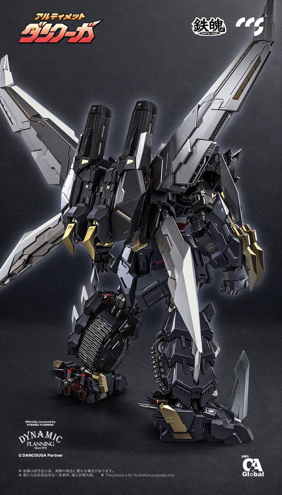 Dancouga figurine Mortal Mind Series Ultimate Dancouga 26 cm