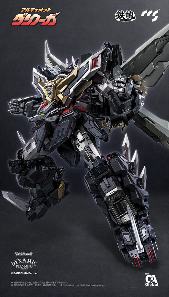 Dancouga figurine Mortal Mind Series Ultimate Dancouga 26 cm