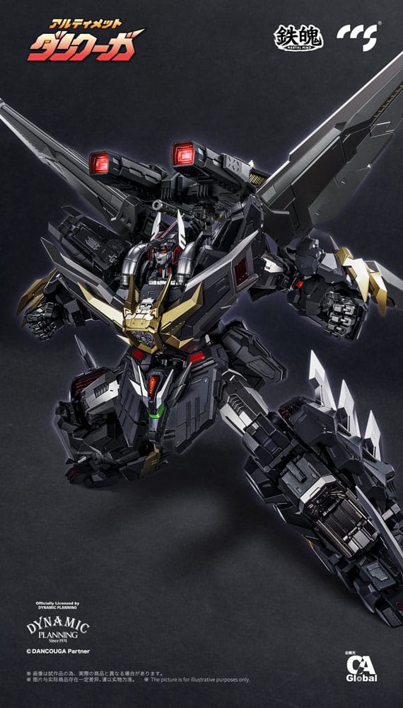 Dancouga figurine Mortal Mind Series Ultimate Dancouga 26 cm