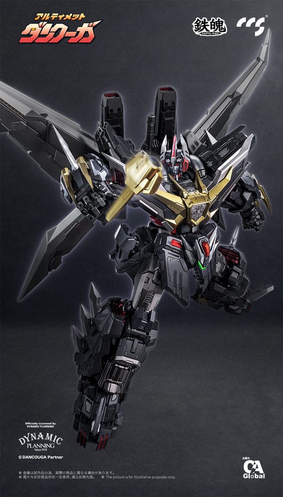 Dancouga figurine Mortal Mind Series Ultimate Dancouga 26 cm