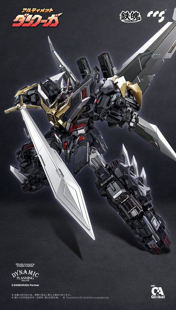 Dancouga figurine Mortal Mind Series Ultimate Dancouga 26 cm