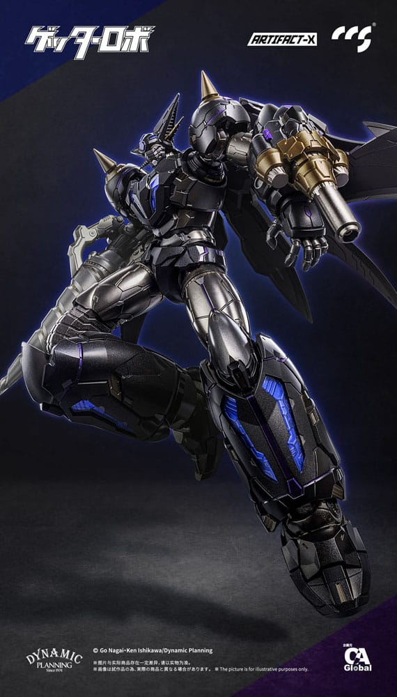 Figurine Artifact-X Series Another Getter 20 cm