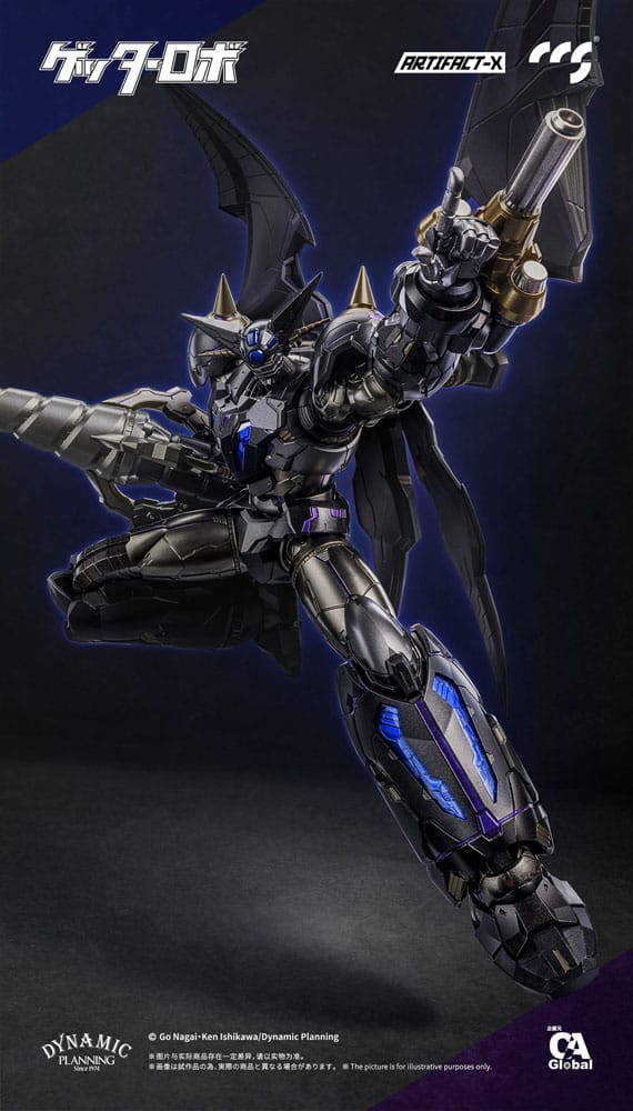 Figurine Artifact-X Series Another Getter 20 cm