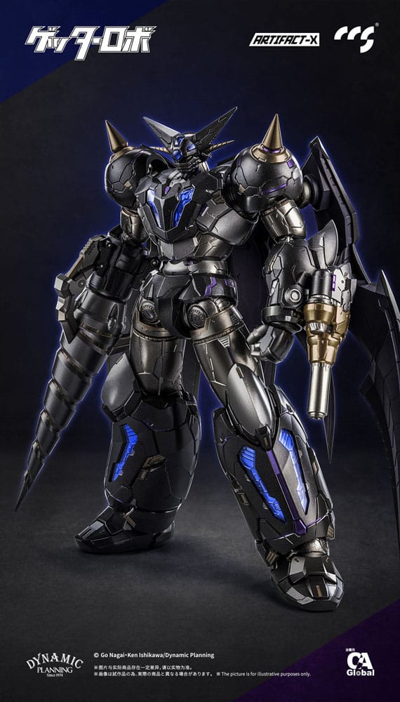 Figurine Artifact-X Series Another Getter 20 cm