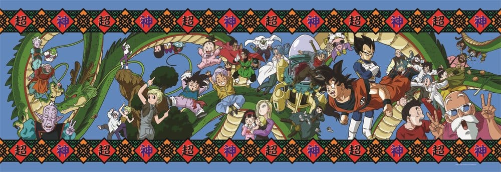 Dragon Ball puzzle Panorama (1000 pièces)