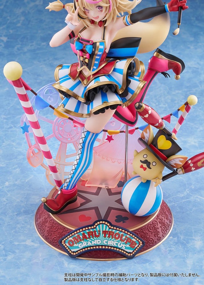 Hololive Production figurine PVC 1/7 Omaru Polka 28 cm