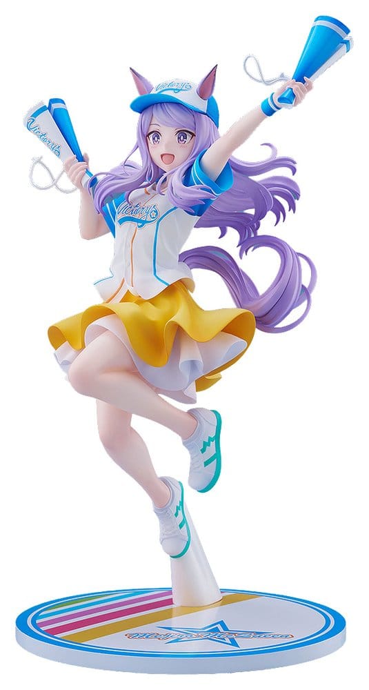 Umamusume: Pretty Derby figurine PVC 1/7 Mejiro McQueen [Bring 'Em Home, Please!] Ver. 25 cm