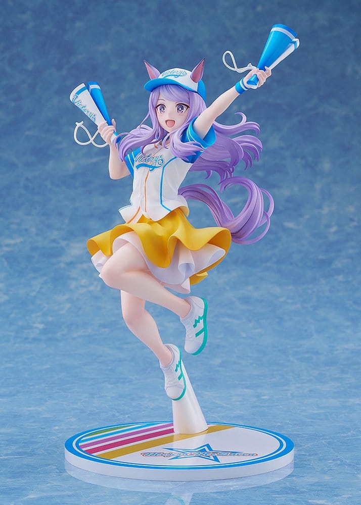 Umamusume: Pretty Derby figurine PVC 1/7 Mejiro McQueen [Bring 'Em Home, Please!] Ver. 25 cm