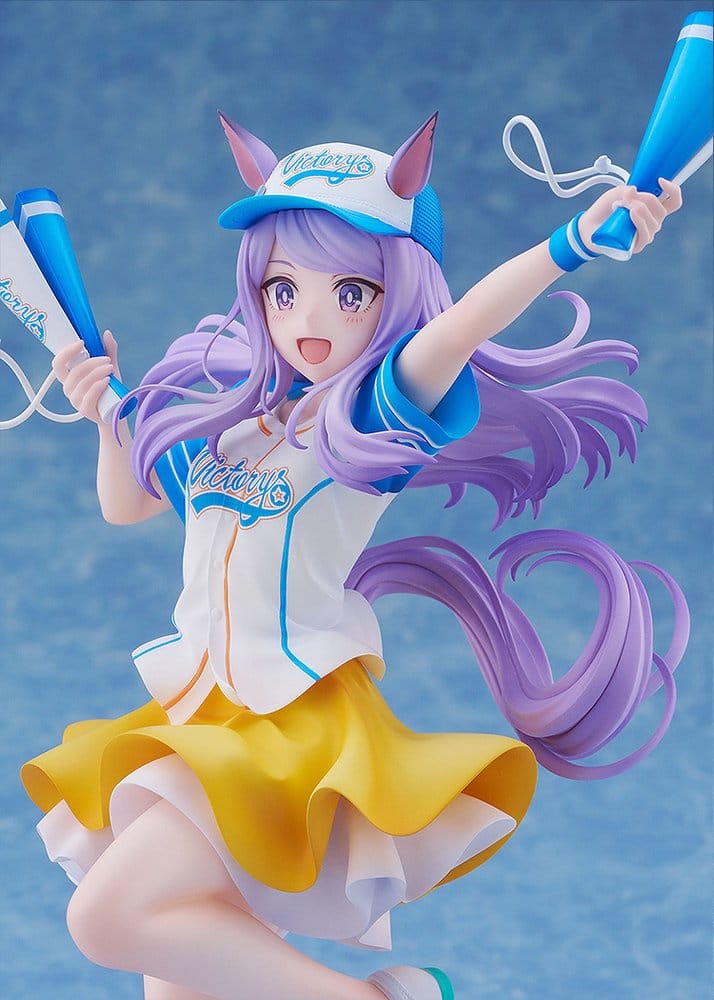 Umamusume: Pretty Derby figurine PVC 1/7 Mejiro McQueen [Bring 'Em Home, Please!] Ver. 25 cm