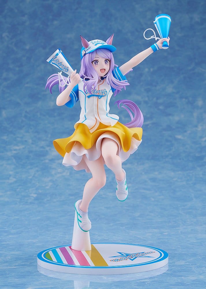 Umamusume: Pretty Derby figurine PVC 1/7 Mejiro McQueen [Bring 'Em Home, Please!] Ver. 25 cm
