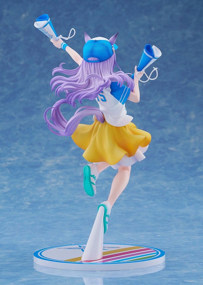 Umamusume: Pretty Derby figurine PVC 1/7 Mejiro McQueen [Bring 'Em Home, Please!] Ver. 25 cm
