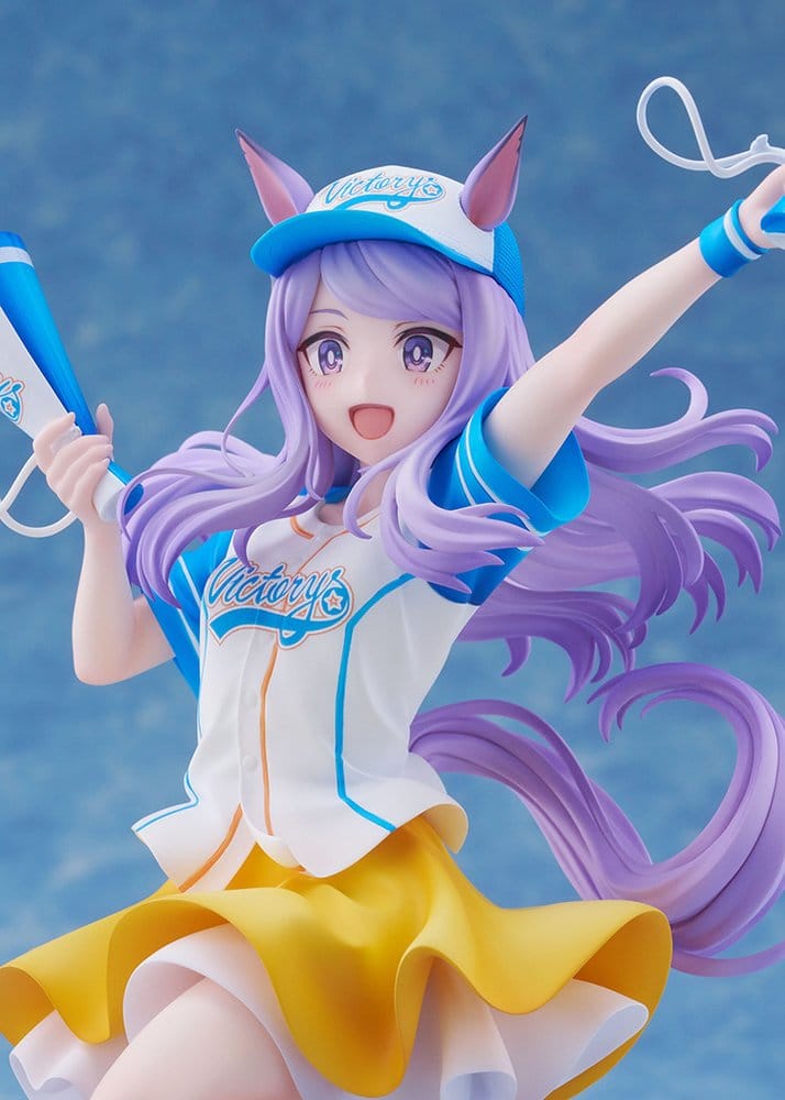Umamusume: Pretty Derby figurine PVC 1/7 Mejiro McQueen [Bring 'Em Home, Please!] Ver. 25 cm