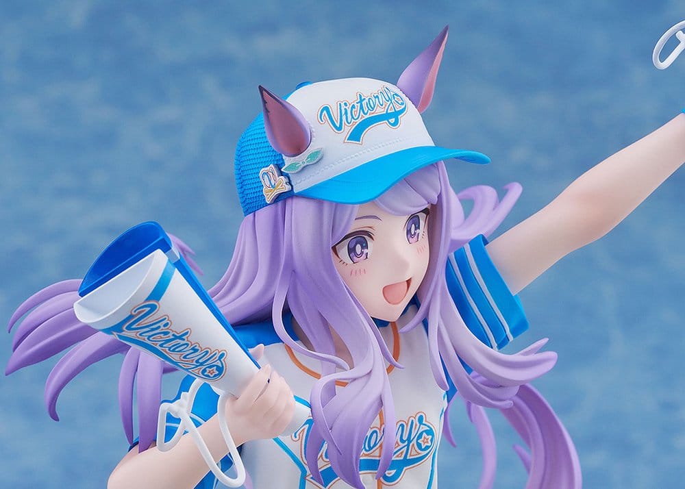 Umamusume: Pretty Derby figurine PVC 1/7 Mejiro McQueen [Bring 'Em Home, Please!] Ver. 25 cm