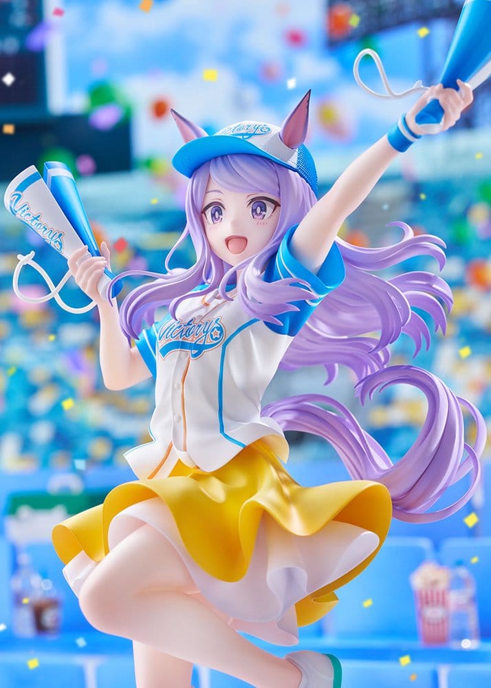Umamusume: Pretty Derby figurine PVC 1/7 Mejiro McQueen [Bring 'Em Home, Please!] Ver. 25 cm