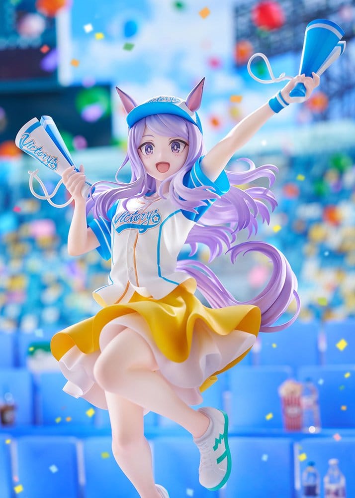Umamusume: Pretty Derby figurine PVC 1/7 Mejiro McQueen [Bring 'Em Home, Please!] Ver. 25 cm