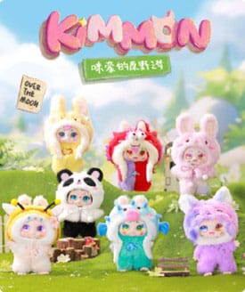 Kimmon présentoir Blind Box figurines Dreams of the Wilderness (6)