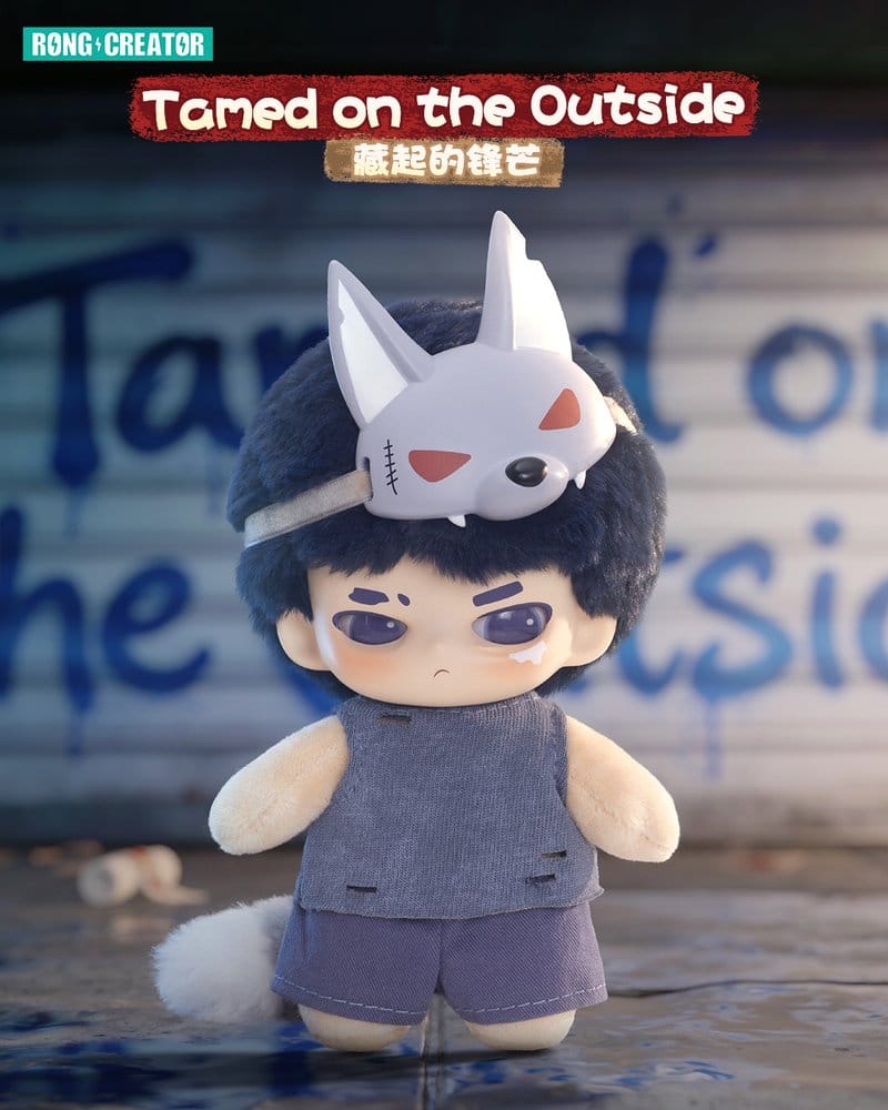 Neekyio Silent Beast Porte-clés en peluche 15 cm Blind Box Display (6)