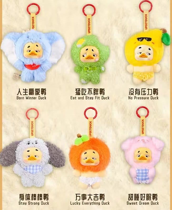 Mini Upset Duck porte-clés en peluche Wish List Duck 12 cm Blind Box Display (6)