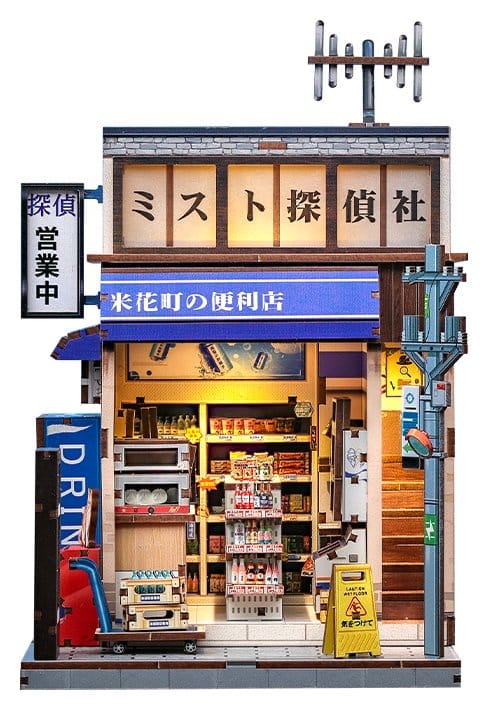 Maquette Miniature House Beika-cho Convenience Store 22 x 15 cm