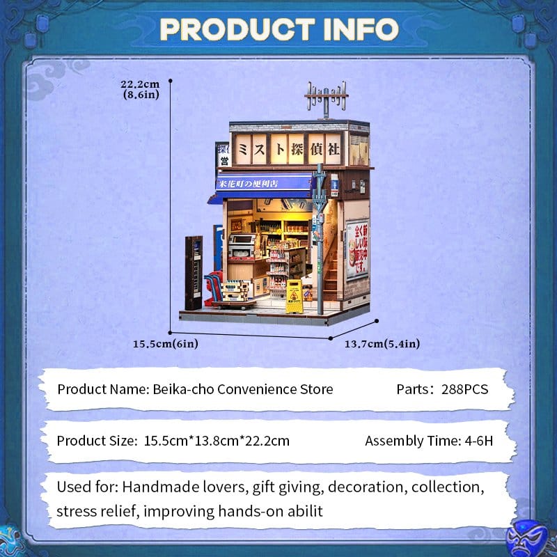 Maquette Miniature House Beika-cho Convenience Store 22 x 15 cm