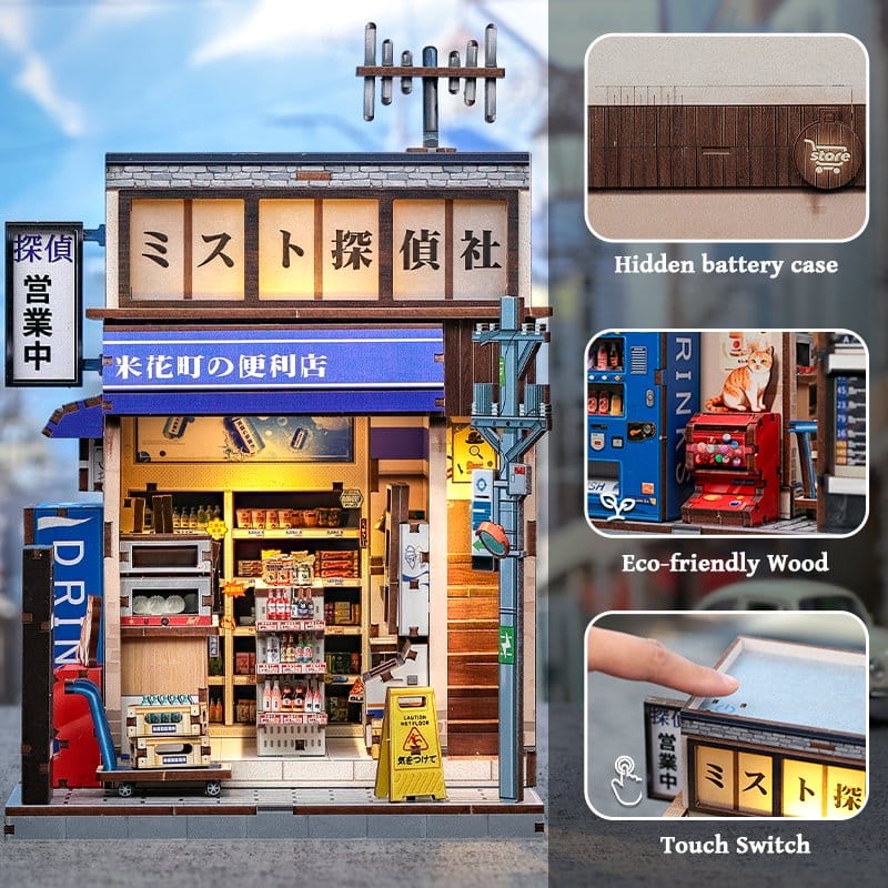 Maquette Miniature House Beika-cho Convenience Store 22 x 15 cm